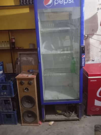 Pepsi tavr