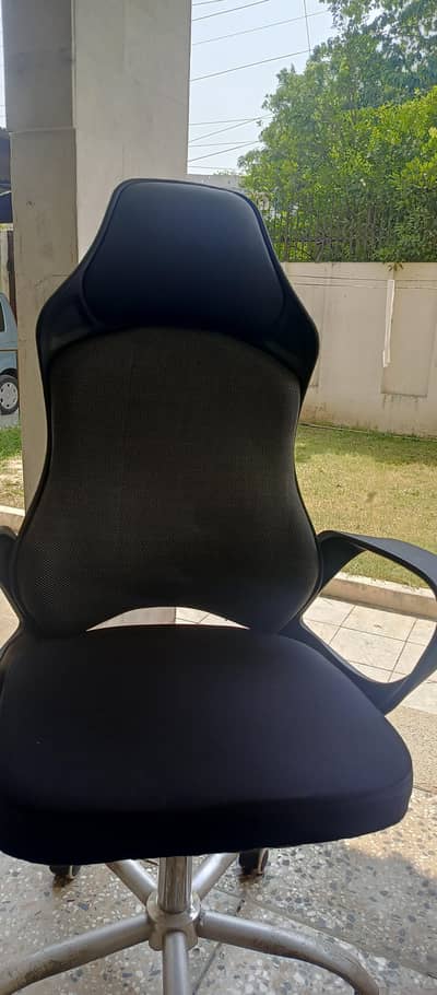 office and gaming chair