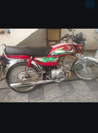 CD 70 bike for sale
