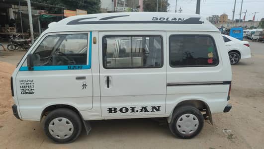 Suzuki Bolan 2007