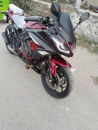 urgent sale ha number nai laga abi