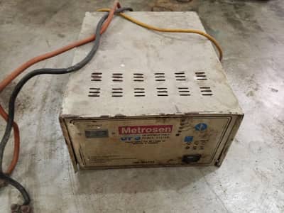 Metrosen 700 Watt UPS Working Condition Without Battery