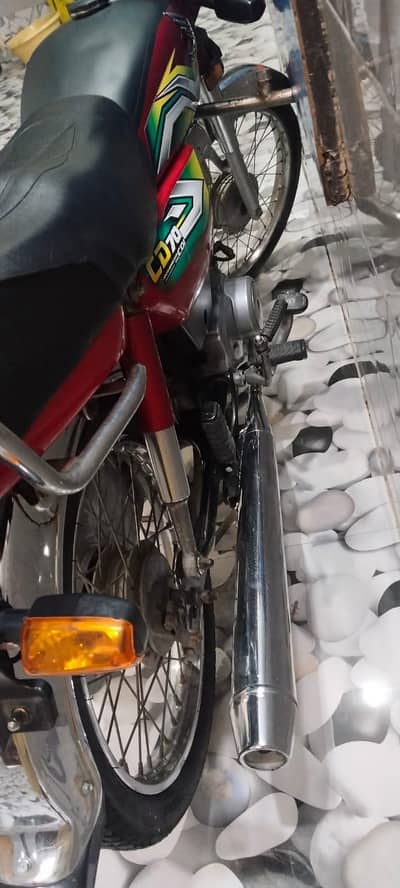 Honda CD 70
