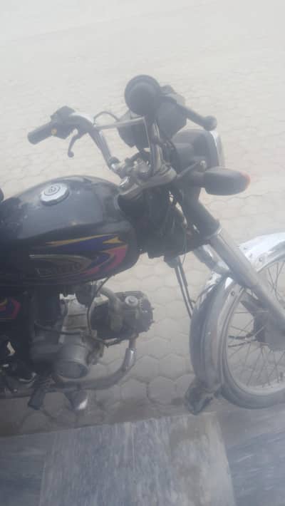 bas mjbore ya no file only smart card