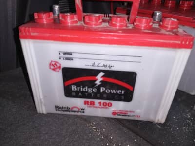 bridge power 12 v battery