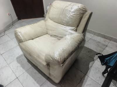 recliner chair
