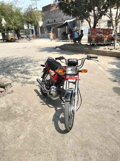 honda 70