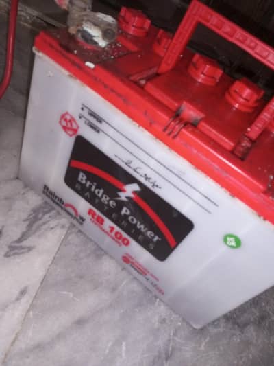 bridge power battery totally fine