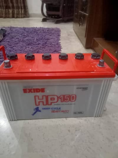 Exide HP-150 Advance Series Deep Recycle