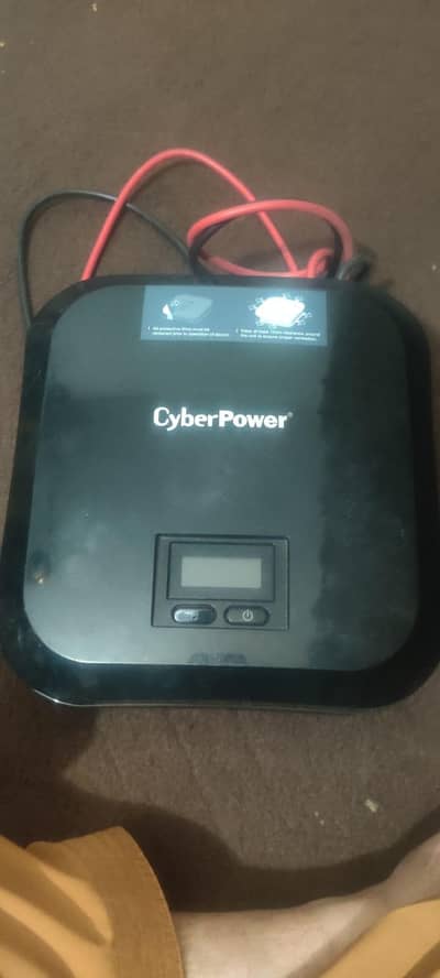 24 watts UPS