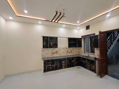 3 marla plot for sale