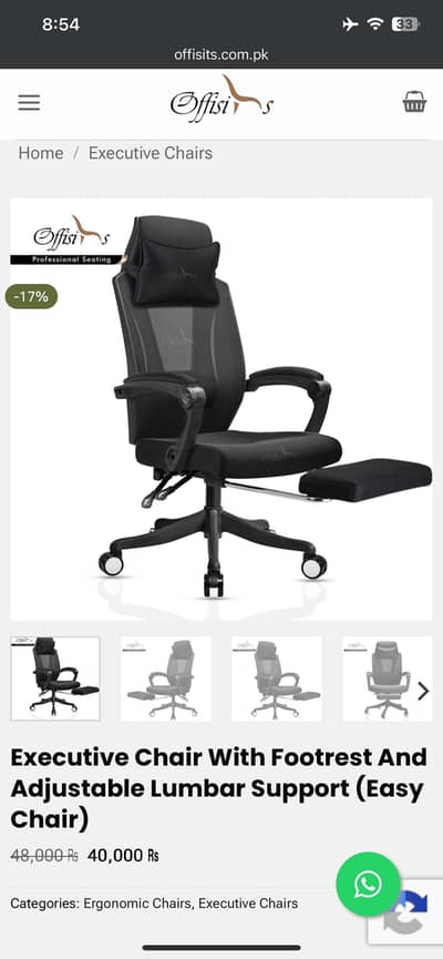 Office Executive Chair with headrest & lumber support