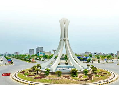 5.33 MARLA COMMERCIAL IN LDA APPROVED AREA WITH ALL DUES PAID NEAREST TO LHR RING RD INTERCHANGE AVAILABLE FOR SALE