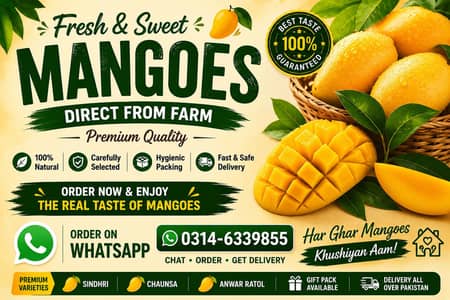 Multani Mangos | Anwar Retol, Dosehri, Chaunsa | Delivery All Over Pak