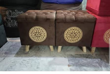 Sitting stool
