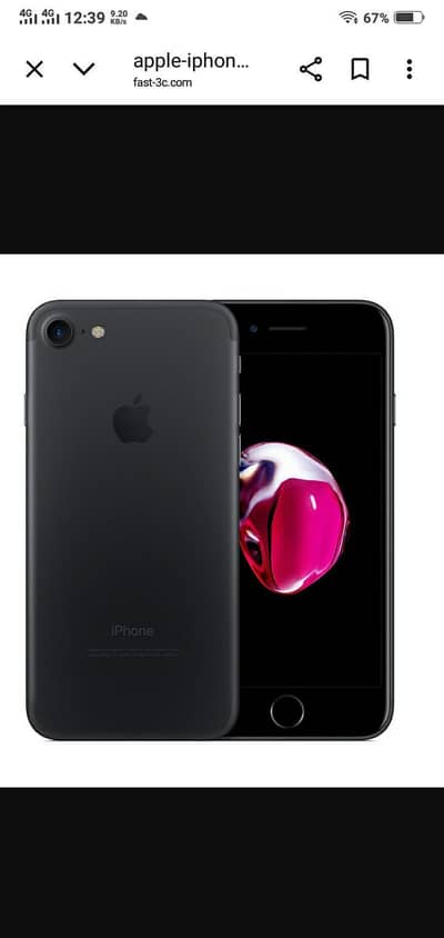 Apple iPhone 7 for part 256gb