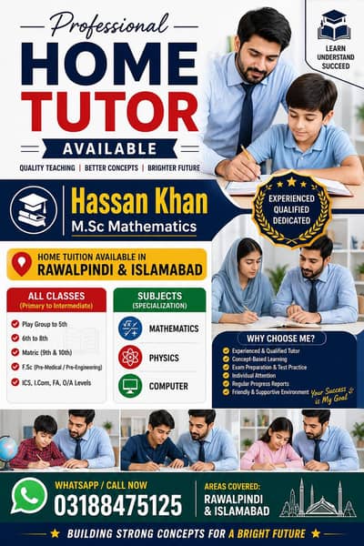 MSc Mathematics Home Tutor available in Rawalpindi  |Math&Physics|