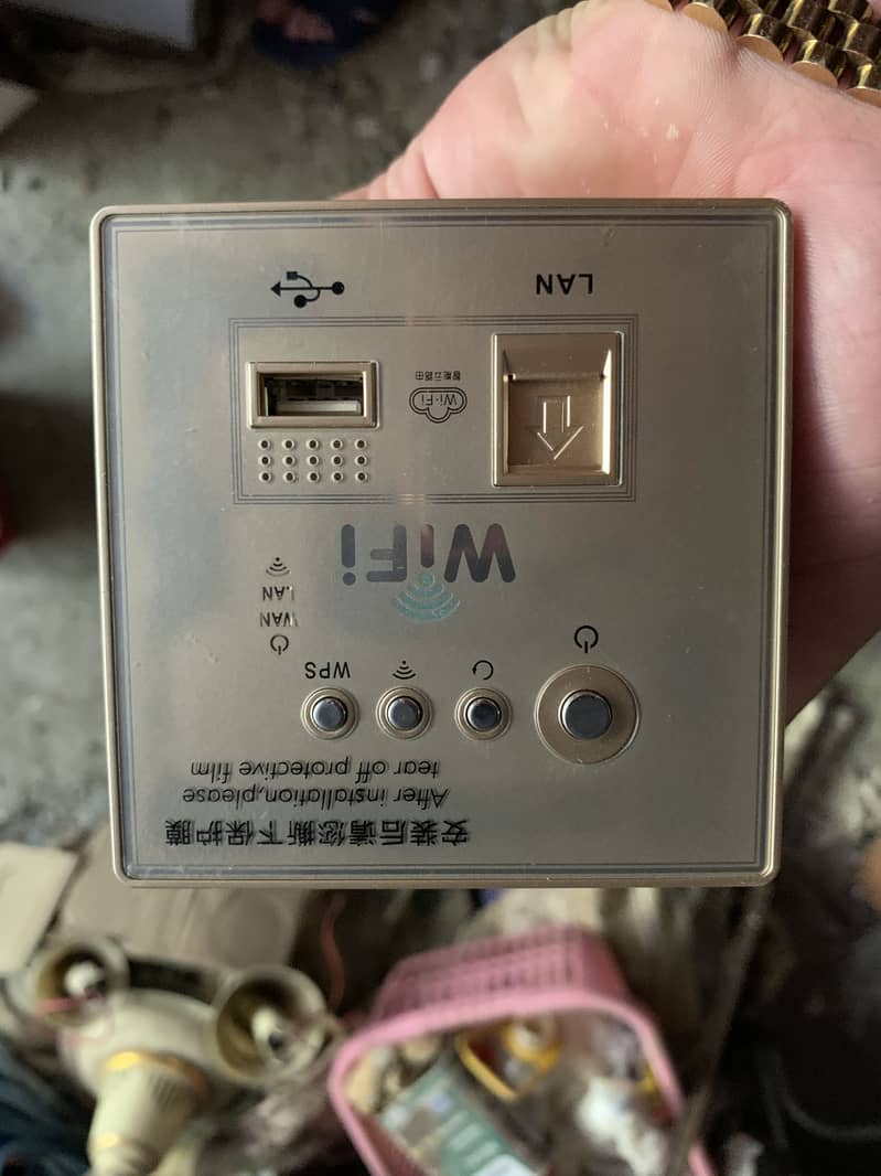 Wifi device 1