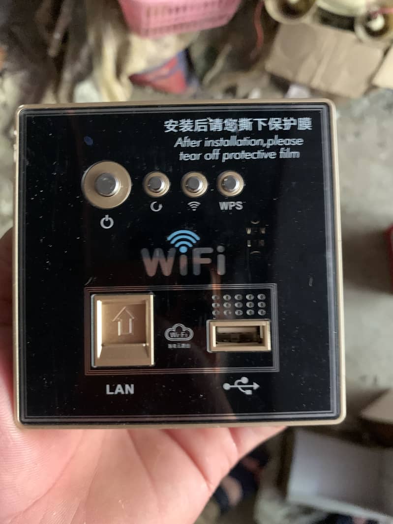 Wifi device 6