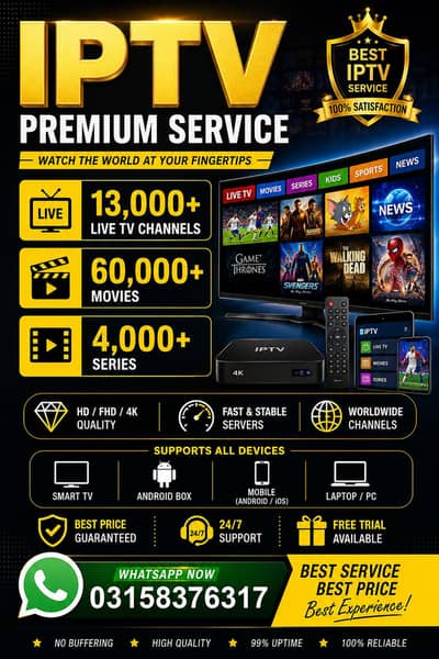 all iptv available best price  best service