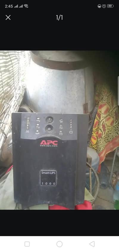 UPS branded