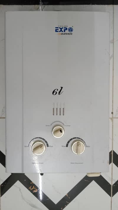 EXP Gas Water Geyser / Heater