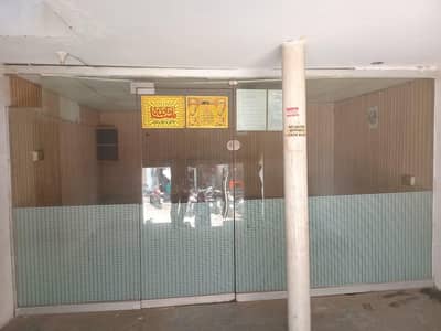 Office Mirore door