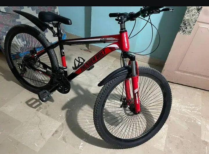 Bicycle 1