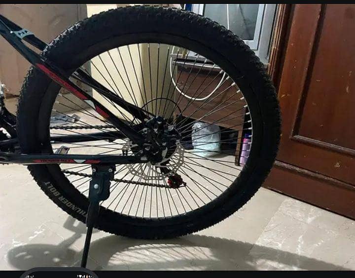 Bicycle 3