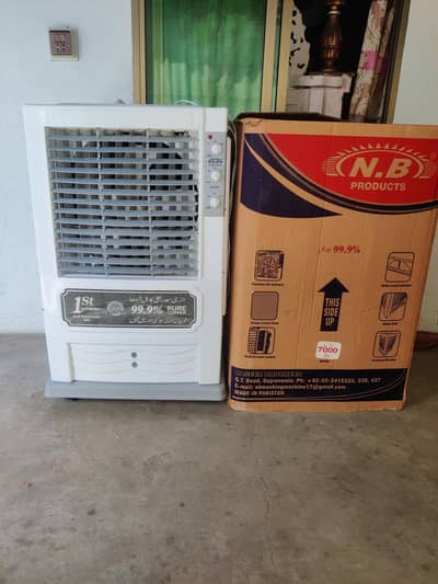 NB Model 7000 Air Cooler