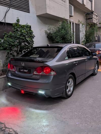 civic reborn lover