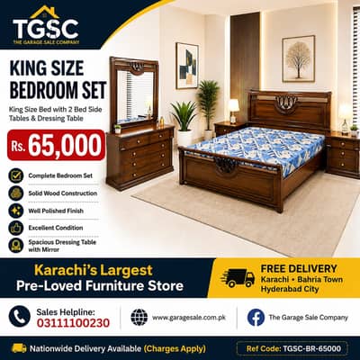 Bed for Sale | Wooden Bed | Bedroom Furniture