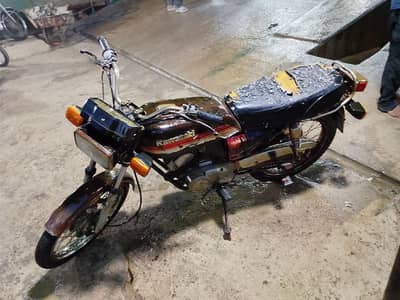 Kawasaki GTO