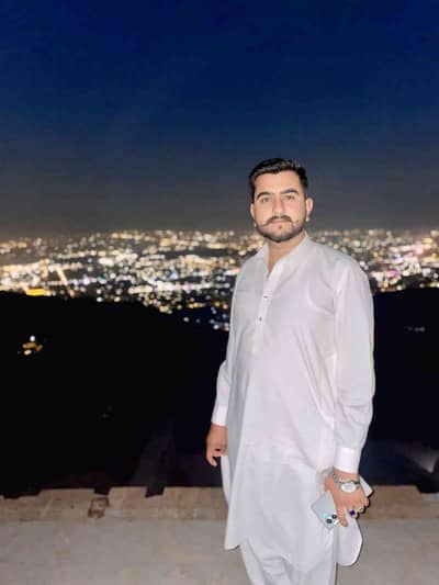 Adil
