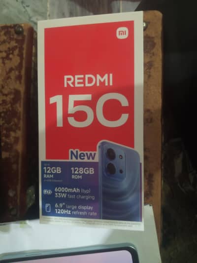 Realme C15