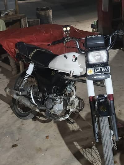 urgent sale