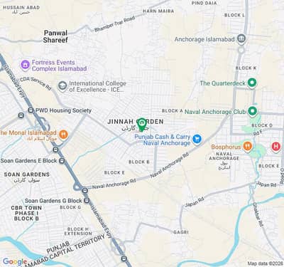 Commercial Plot Available For Sale.