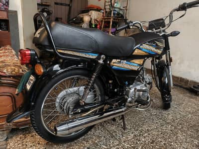 super power 70c mint condition