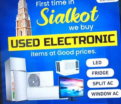 Used Electronic