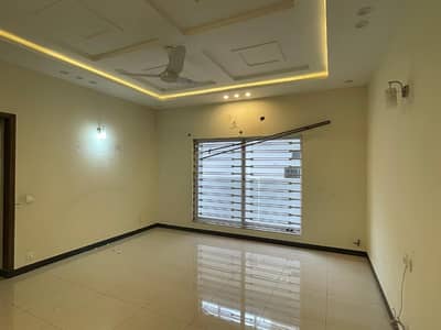 Get Your Dream House In CBR Town Phase 1 - Block C Islamabad