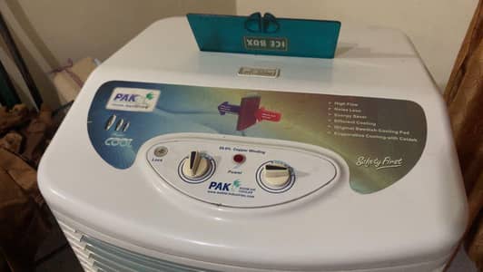 pak fan room cooler