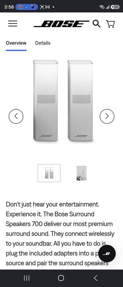 BOSE 700 sround speakers 3D.