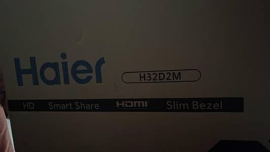 Smart share LED