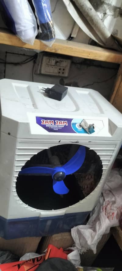 Zam Zam Air cooler