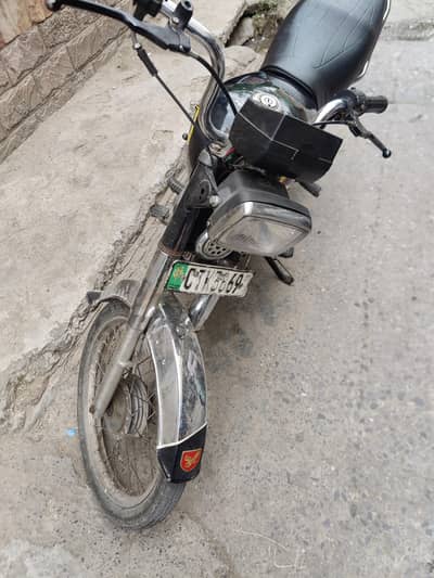 super power bike
