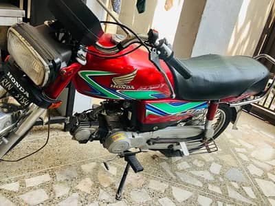 Honda cd70 2018 model rawalpindi number