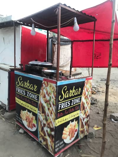 Fries stall available with all accessories