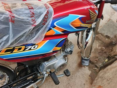 Honda cd 70 2026
