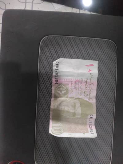 10 rupe note