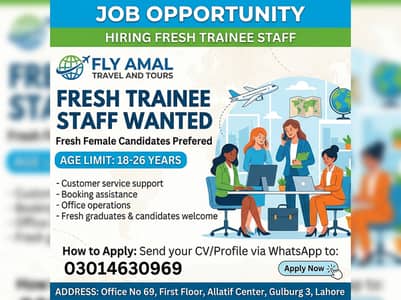 INTERNSHIP PROGRAM